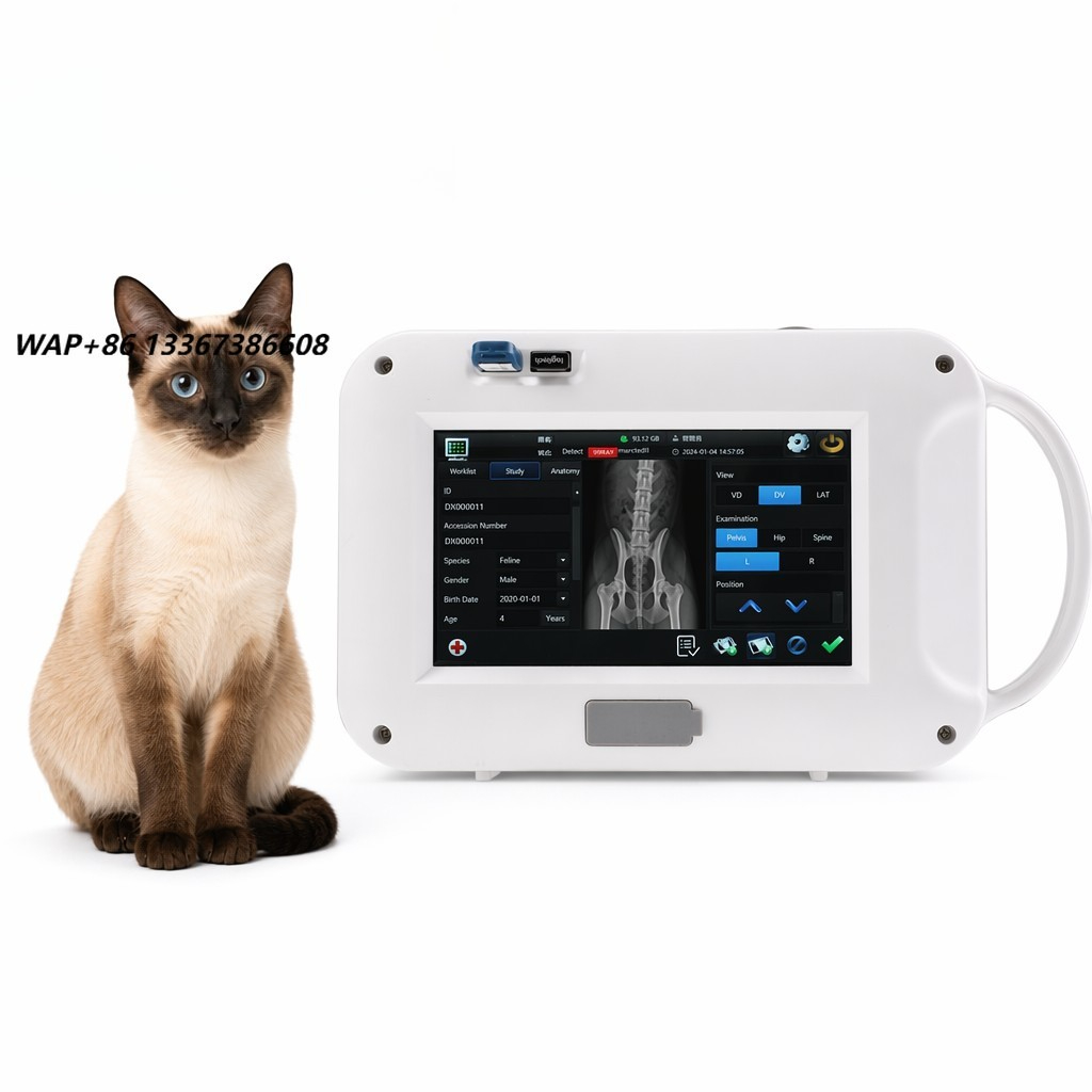 Dog and cat portable X-ray mac - огляд і ціна Veterinary X-Ray