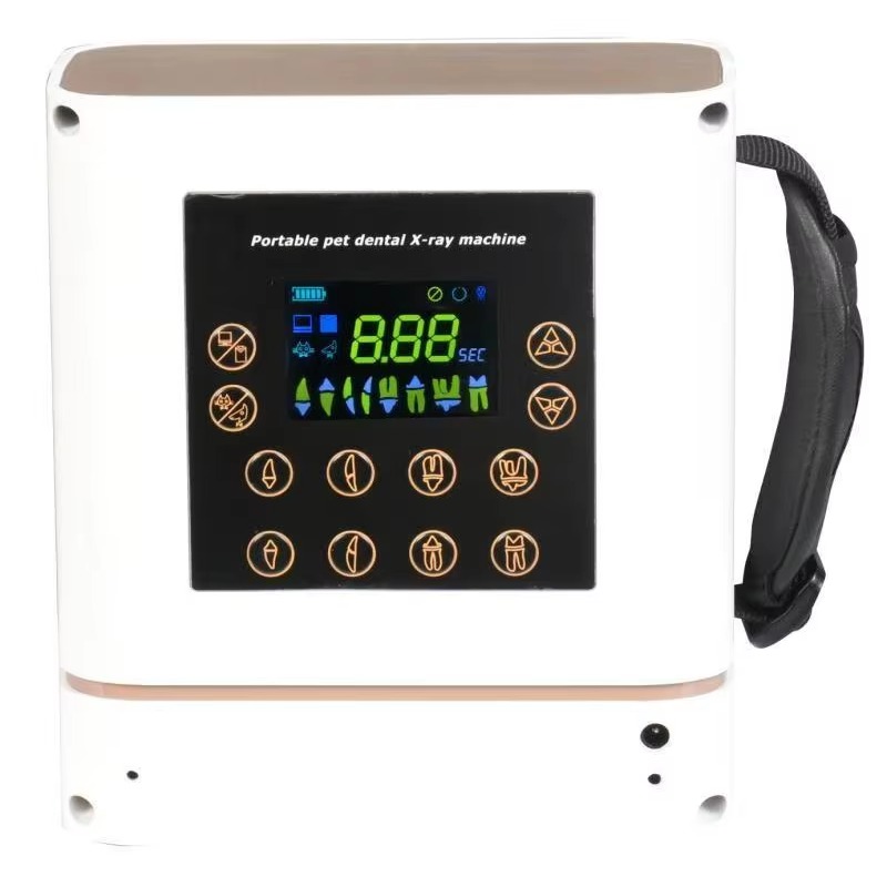 Portable Dental X-ray Machine  - огляд і ціна Veterinary X-Ray