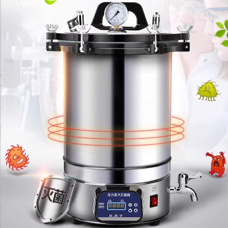 18/24L Portable High Pressure  - огляд і ціна Medical Laboratory