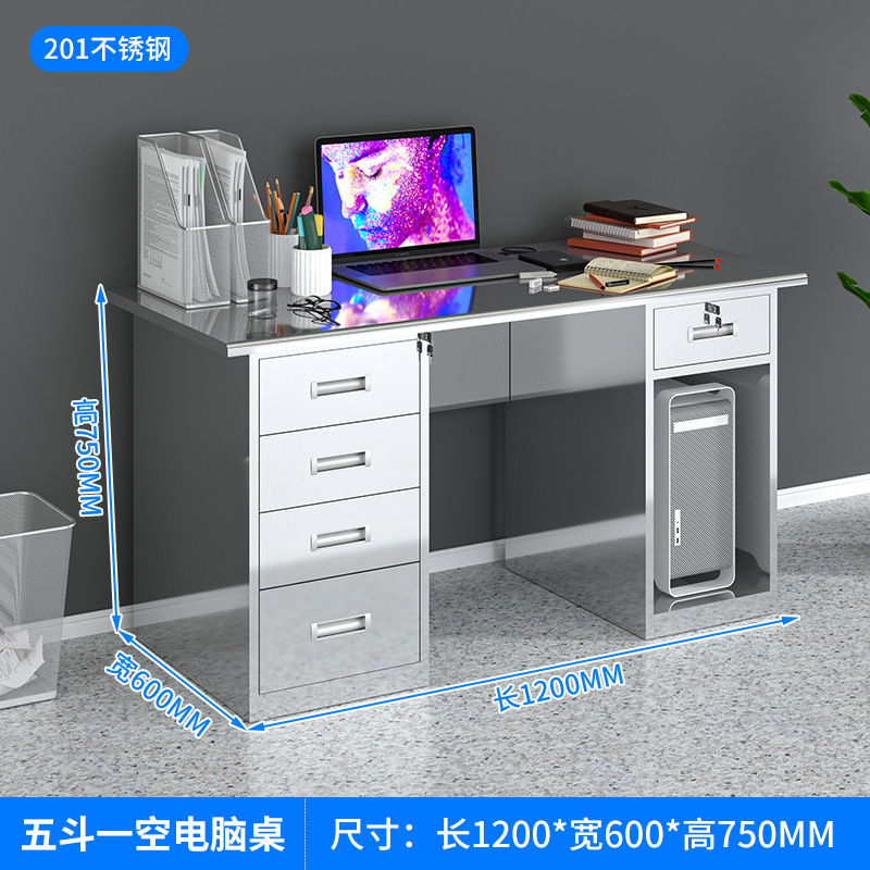 Stainless steel computer desk, - огляд і ціна Medical Lab Furniture
