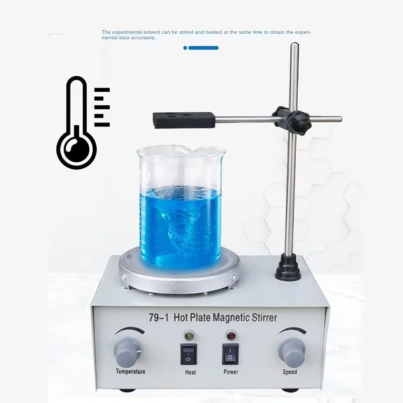 79-1 Heating Magnetic Stirrer  - огляд і ціна Magnetic Stirrer Hotplate