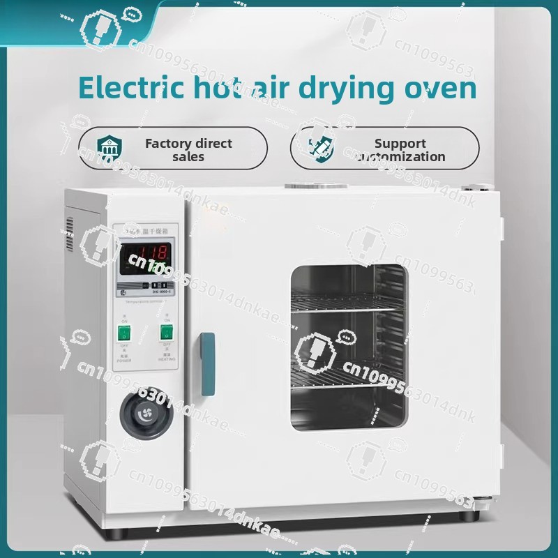 Electric High Temperature Heat - огляд і ціна Medical Lab Officer