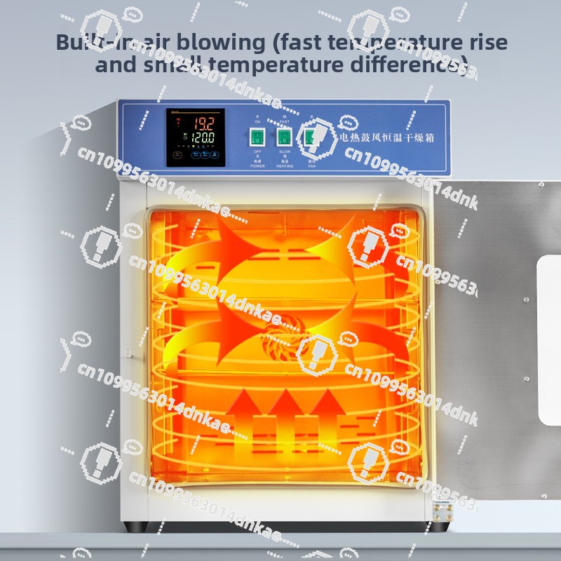 Electric High Temperature Heat - огляд і ціна Medical Lab Officer